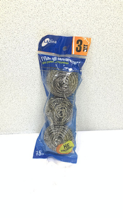 Губка металл. 3шт.