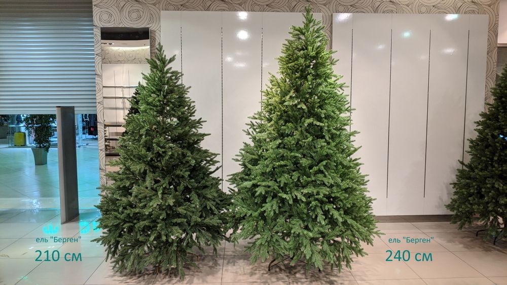 Искусственная ель «Берген» (Литая хвоя) 240 см / 2.4 м
