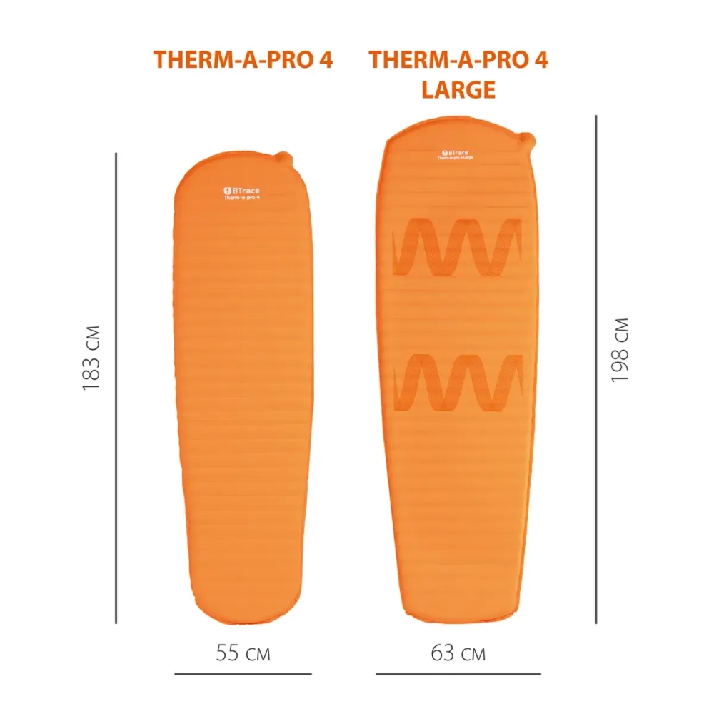 Ковер самонадувающийся BTrace Therm-a-Pro 4 Large 198*63*3.8 см