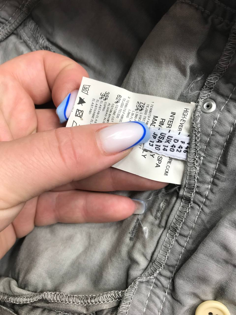 Брюки High use укороченные, маркировка 10, визуально на 46 размер