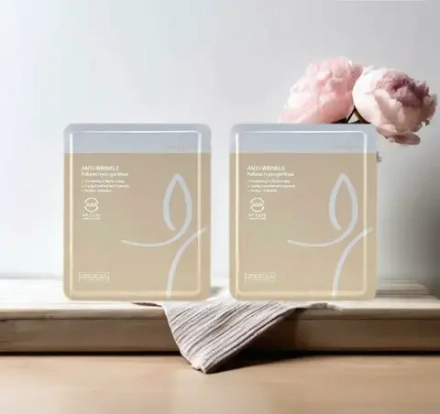 Маска-патч гидрогелевая Beauugreen Pullulan Hydrogel Mask 30g