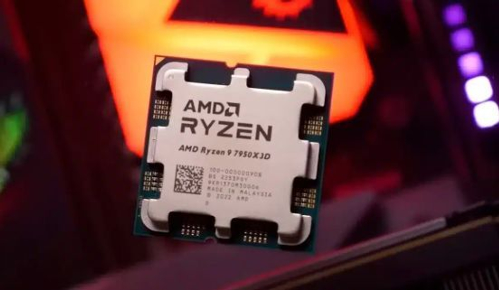 Процессор AMD Ryzen 9 7950X3D