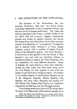 Introduction to the Pancaratra and the Ahirbudhnya Samhita by F. Otto Schrader | Friedrich Otto Schrader