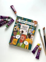 Эрмитажиум