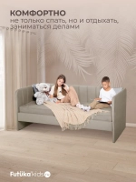 Диван - кровать 160х80 см Crecker ткань Teddy