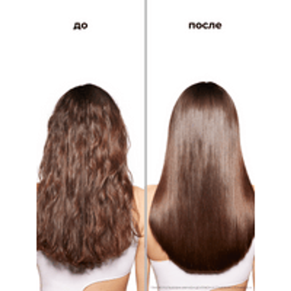 L'Oreal Professionnel SteamPod концентрат для разглаживания и термозащиты , 50 мл.