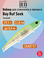 Воблер DUO Bay Ruf Seek 108 S Limited, ACC0772 Parrot OB, 108 мм, 26 г, тонущий, стикбейт