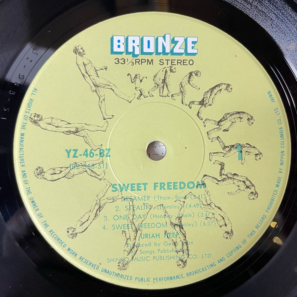 Винтажная виниловая пластинка LP Uriah Heep Sweet Freedom (Japan 1973) (No Obi) Seven Stars