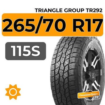 Triangle Group TR292 265/70 R17 115S