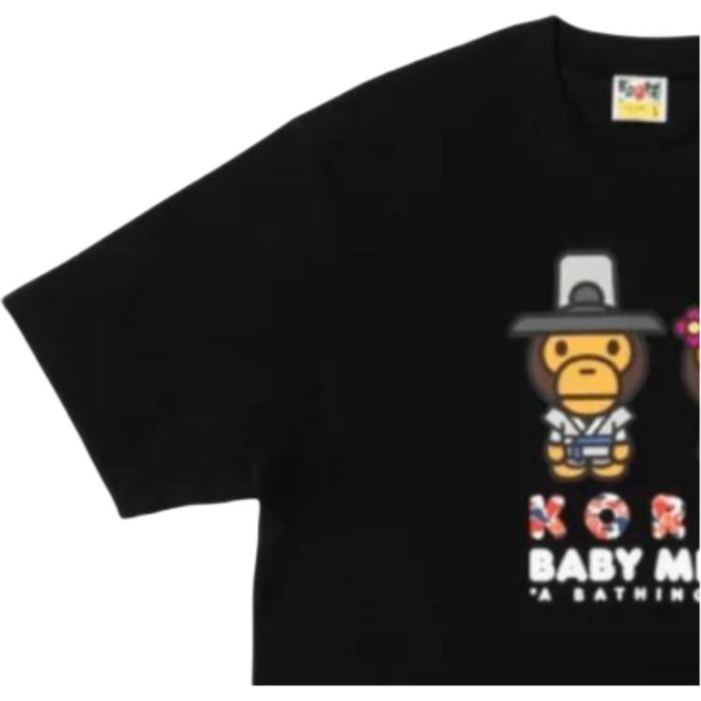 A Bathing Ape Bathing Ape Seoul Camo Fw25 Футболка