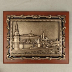 Плакетка с видом Москвы "Кремлёвская набережная" в подарочной упаковке