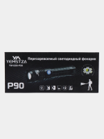 Фонар YM-B99-P90