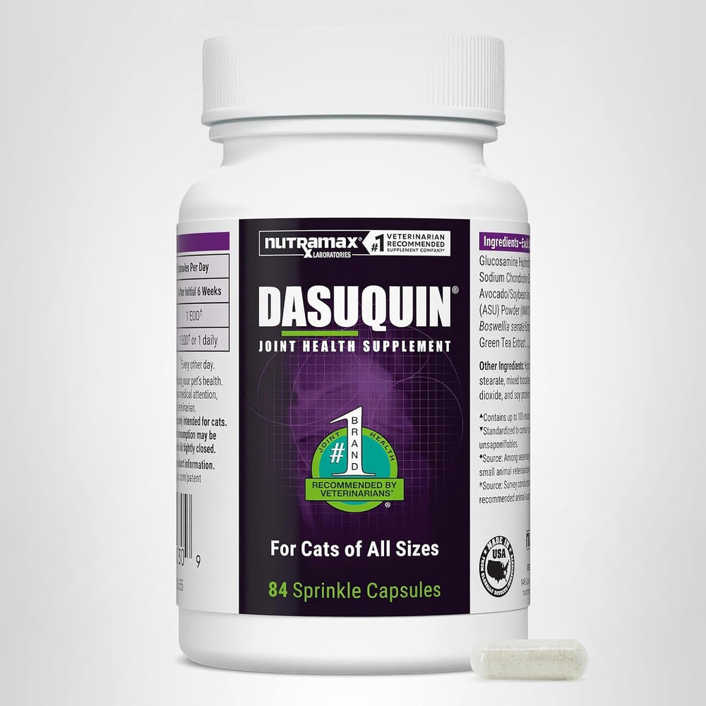 Dasuquin for Cats - Дазикин для кошек, капсулы