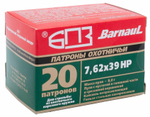 Патрон 7,62х39 БПЗ экспансивная улучшенной кучности 8 г лакированное покрытие, коробка 20 шт.