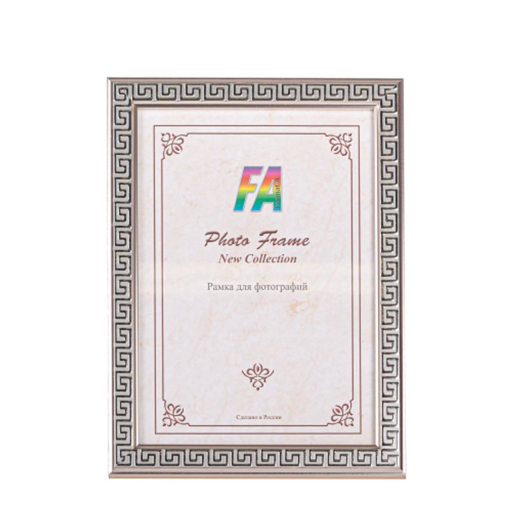 FA Пластик меандр серебро 10х15 | FA фототовары