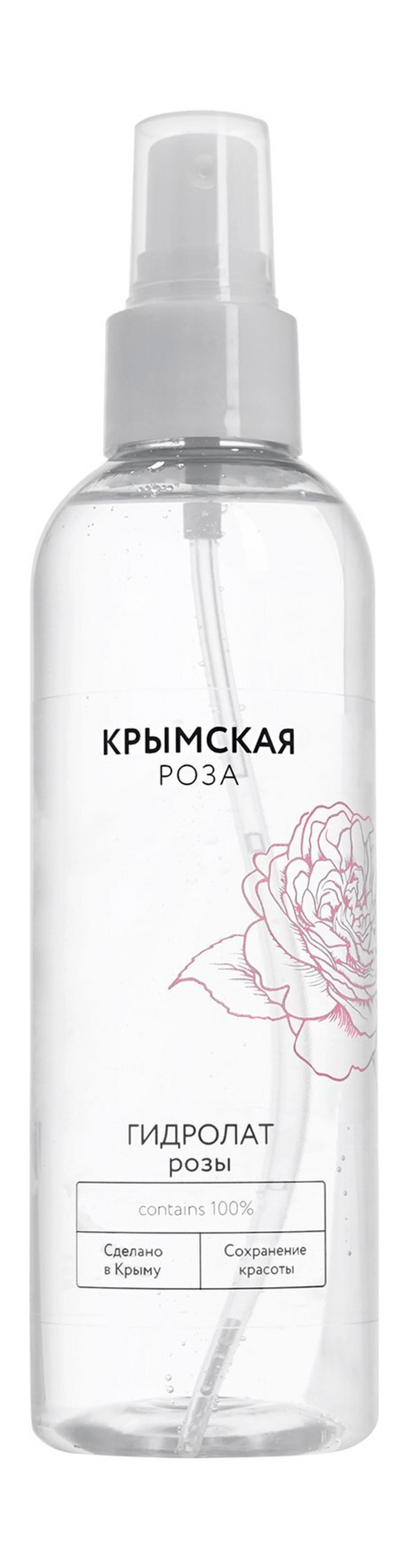 Гидролат розы для сохранения красоты, 200 мл.