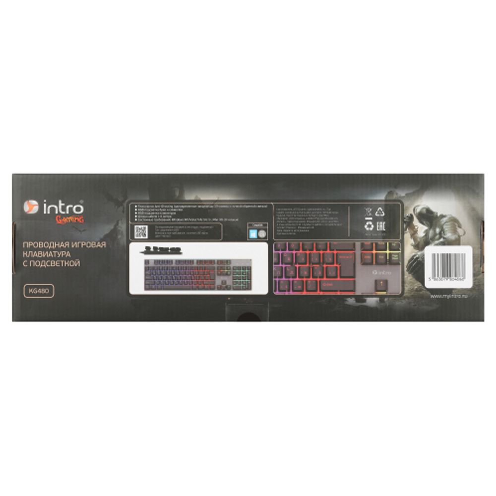 Клавиатура Intro KG480 игровая проводная металлическая с подсветкой черная
