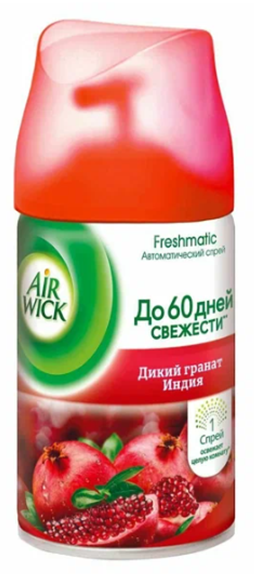 Освежитель воздуха Эрвик зап.бл Дикий гранат 250 мл