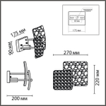 6588/1W LN Бра E14 1*40Вт 220В IP20 MODERNI