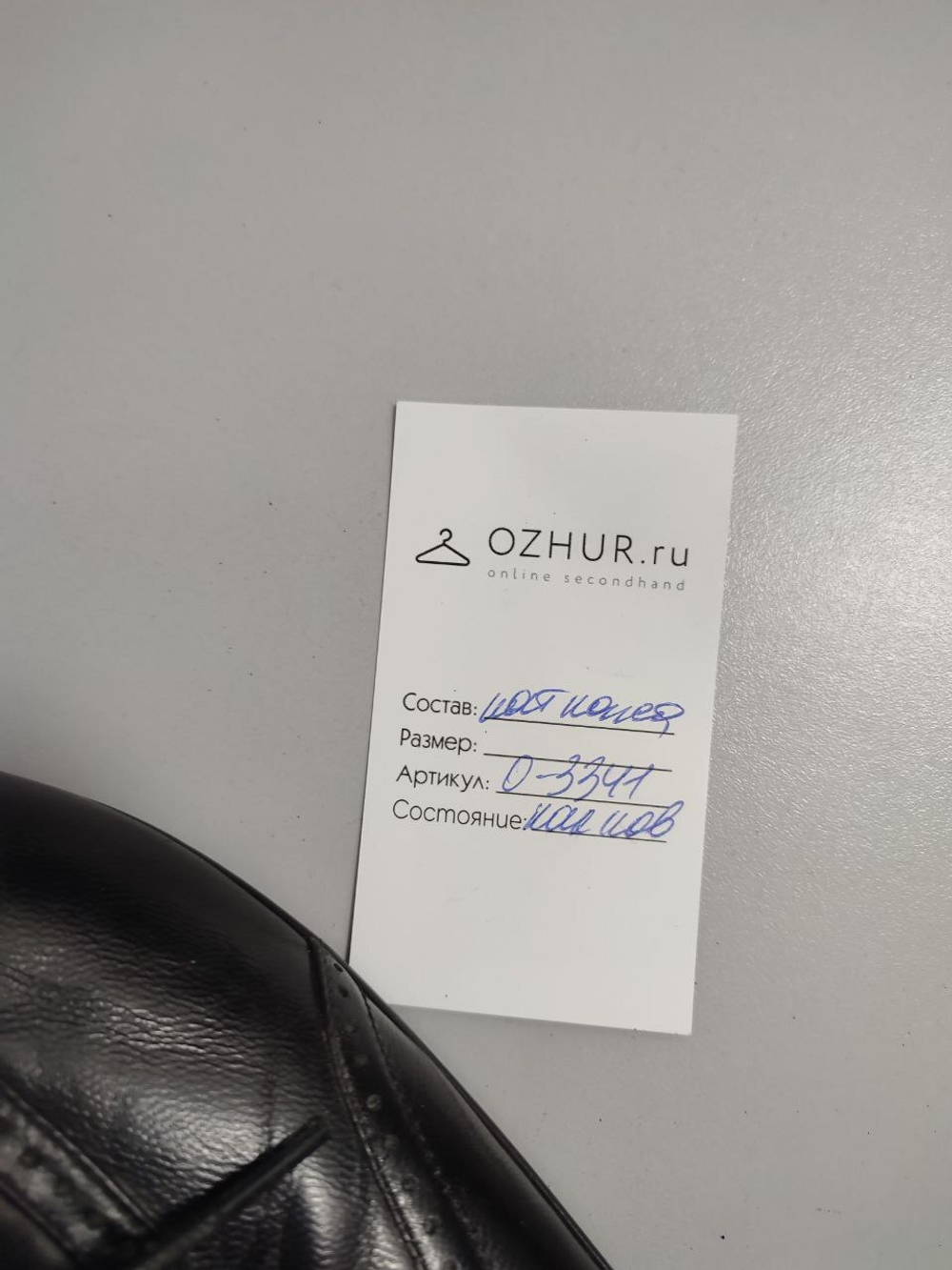 Туфли Lucca кожаные 38 размер