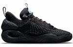 Кроссовки Nike Cosmic Unity Ghost Tpu