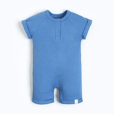 Песочник "Basic line" р.68-74 см, синий 9538997 (Крошка Я)