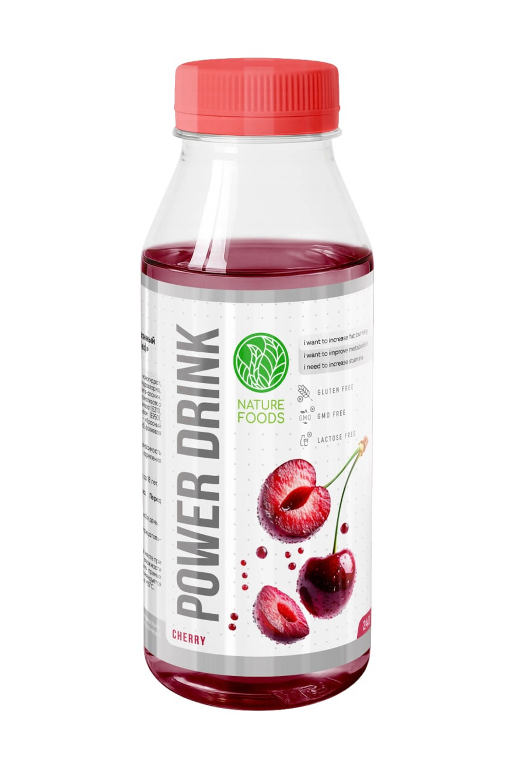 Nature Foods Power Drink Creatine complex б/а (240 мл.) [M]
