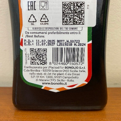 Оливковое масло BONO Valle del Belice D.O.P. 500ml Сицилия