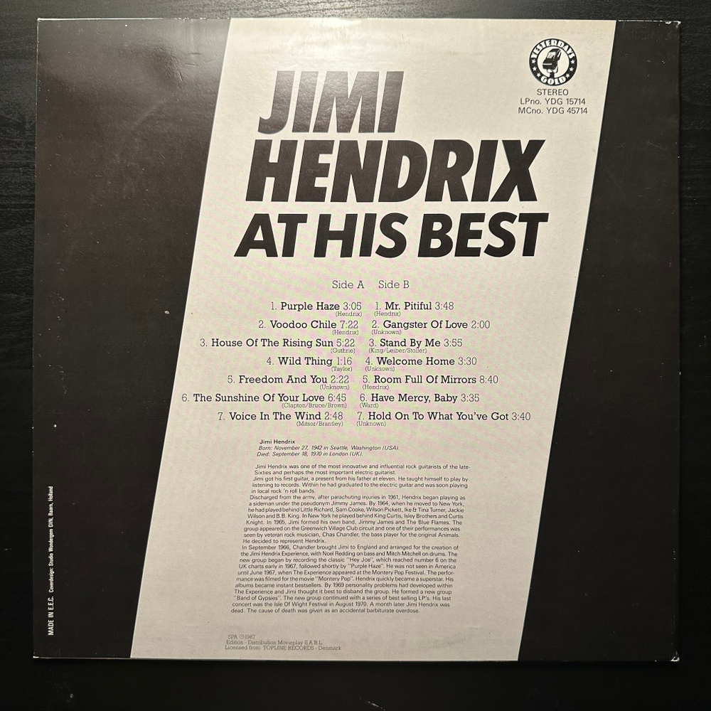 Jimi Hendrix - At His Best (Португалия 1987г.)