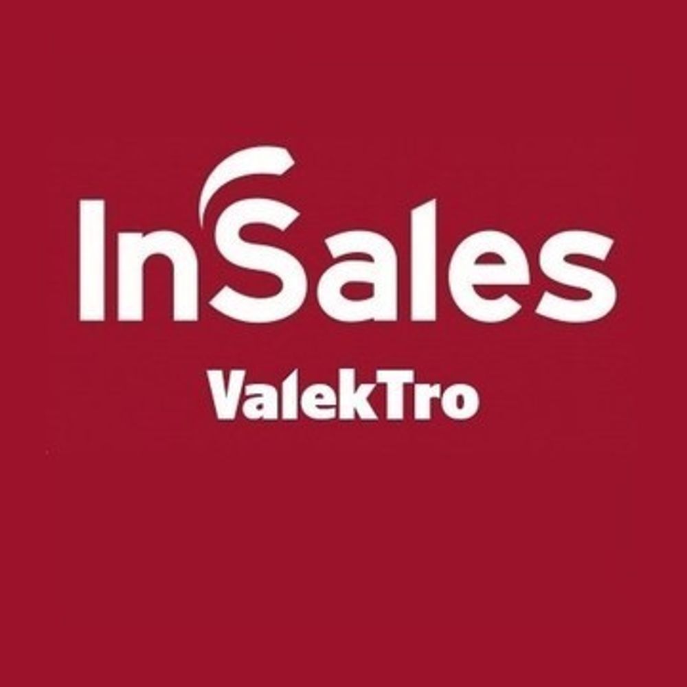 Избранные товары + товары из прошлых заказов