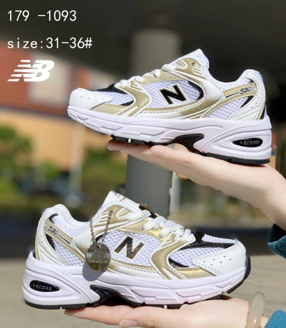 Кроссовки по 8 пар (31-36)р. / 179-1093