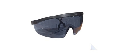 Очки защитные "Универсал" желтые БМ