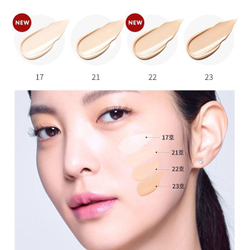 Крем BB для лица - Missha M Perfect cover BB cream SPF42/PA+++ (No.21)