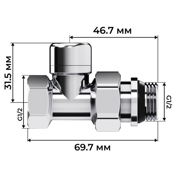 Набор термостатический прямой Royal Thermo Design 1/2quot;М30х1,5 (Хром) купить в Москве и Московской области по низкой цене с доставкой по России — (5) Набор термостатический прямой Royal Thermo Design 1/2quot;М30х1,5 (Хром) — (5)