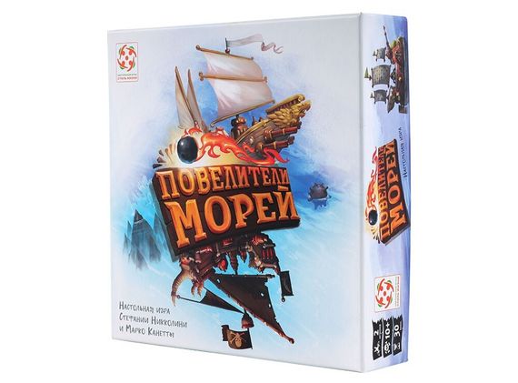Игра &quot;Повелители морей&quot;
