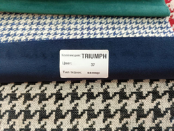 Велюр Triumph (Триумф) 37