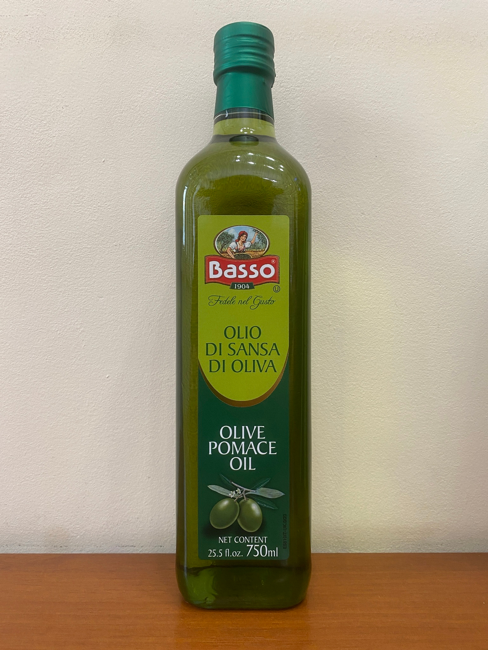 Оливковое масло BASSO Для жарки Рафинированное (Pomace) 0,75 л, Италия