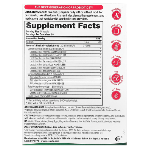 Probulin, пробиотик для женщин, 20 млрд КОЕ, 60 капсул