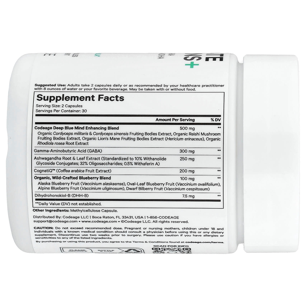Codeage, Meditate Vitamins+, 60 капсул