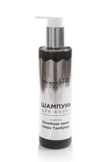 Шампунь «MineralSPA cosmetics» с Лечебной грязью озера Тамбукан