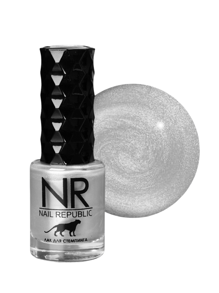 Лак для стемпинга №03 Серебро Nail Repablic, 10 мл