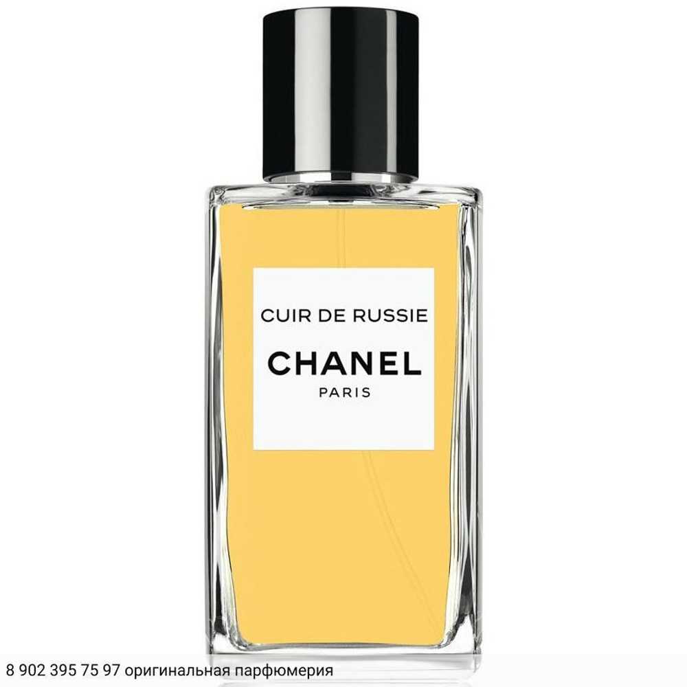 Cuir de Russie