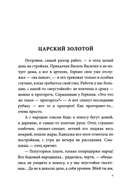 fyl9du1icbh9fa5004rrq47l4m3k3nuy