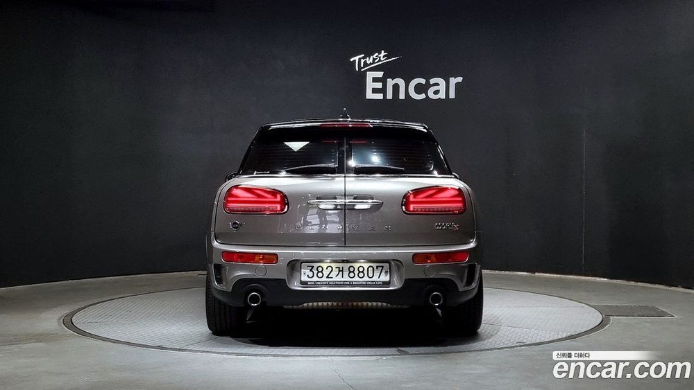 Mini Cooper S Clubman Basic (03.2020)