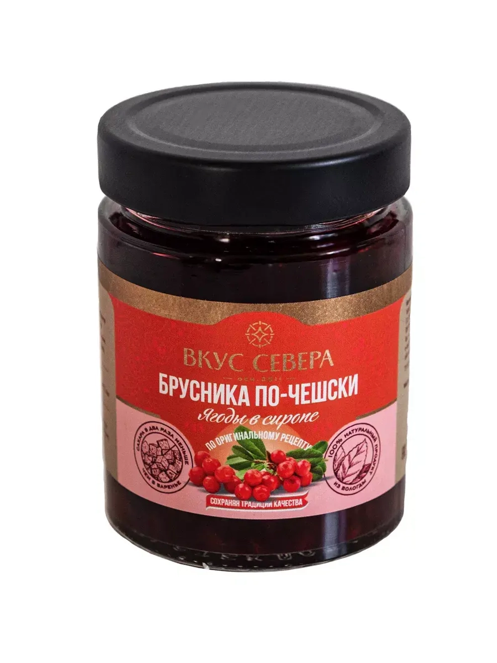 Брусника по-чешски 250 гр