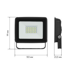 Прожектор светодиодный уличный ЭРА LPR-023-0-40K-030 30Вт 4000K 2400Лм IP65