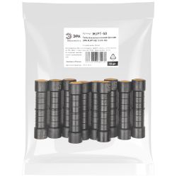Гильза ЭРА MJPT-50 (ГИФ-50) изолированная фазная
