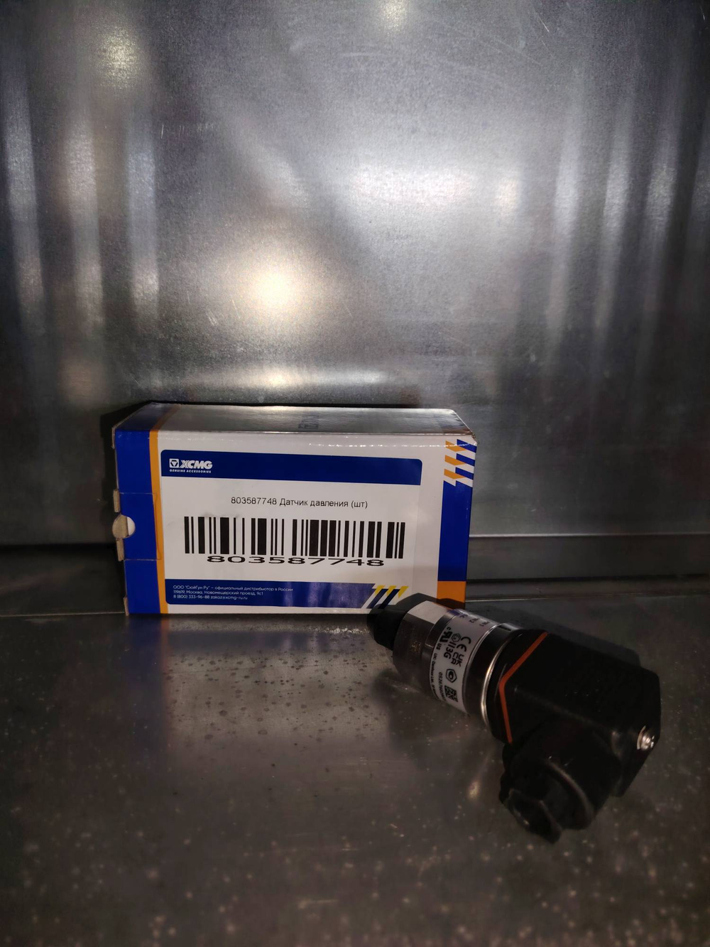 803587748 Датчик давления Danfoss MBS3000