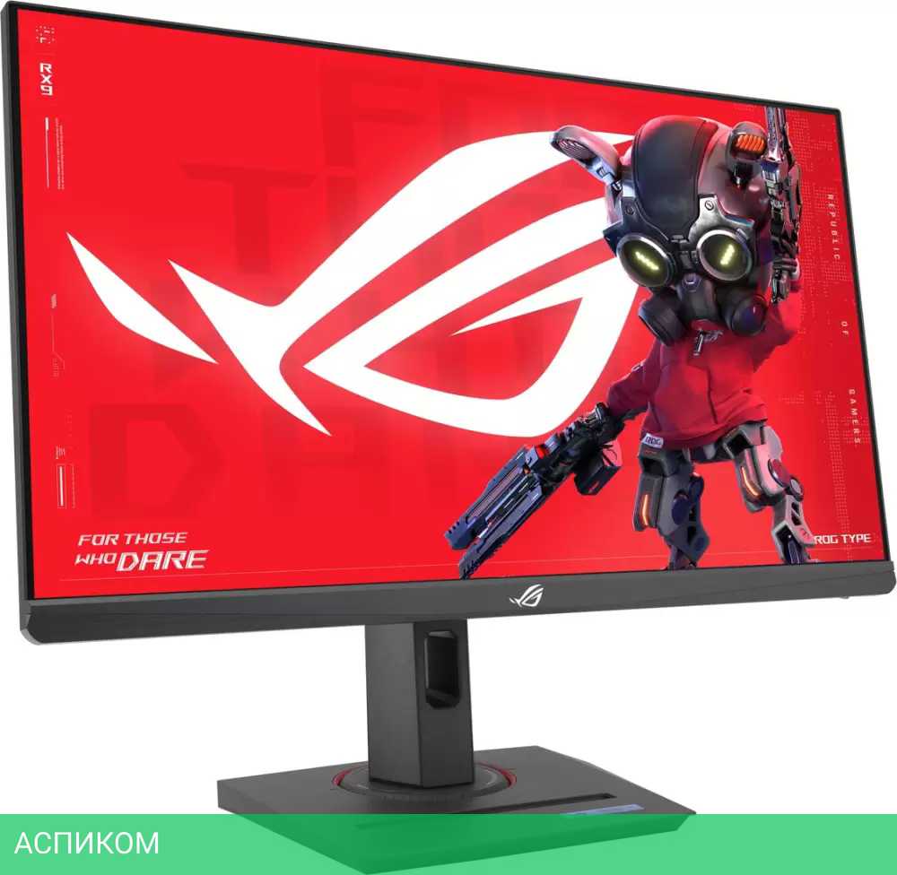 Игровой монитор ASUS ROG Strix XG259CMS