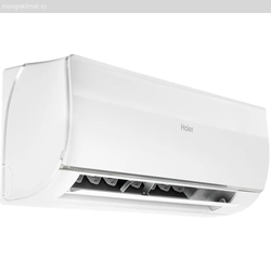 Haier HSU-07HFF203/R3-W / HSU-07HUF203/R3